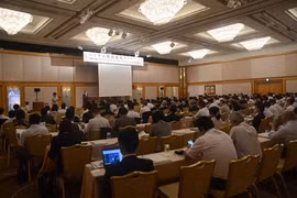 Empresas japonesas estudian oportunidades de inversión en Vietnam 
