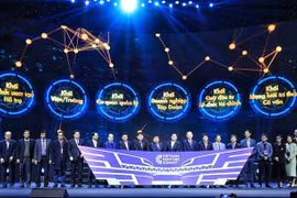 Sector de innovación en Vietnam pudiera alcanzar inversión de cinco mil millones de dólares