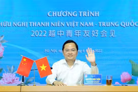 Organizaciones juveniles vietnamitas y chinas fortalecen cooperación