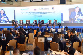 Participa Vietnam en conferencia de ONU sobre lucha anticorrupción
