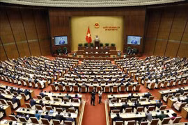 Primer día de trabajo del cuarto período de sesiones del Parlamento de la XV Legislatura