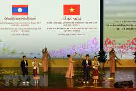 Ciudad vietnamita de Da Nang impulsa cooperación con localidades laosianas