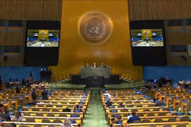UNCLOS de 1982 tiene significado histórico para la humanidad