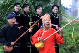 Práctica Then de minorías étnicas de Vietnam recibirá título de UNESCO en septiembre