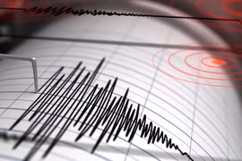 Terremoto sacude la isla filipina de Calayán