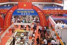 Más de 100 organizaciones participarán en Feria Comercial Internacional Vietnam-China