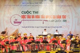 Efectúan en Vietnam concurso de solista y concierto de instrumentos tradicionales