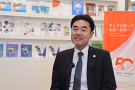 AOD japonesa para Vietnam, un testimonio de crecimiento y colaboración durante 30 años
