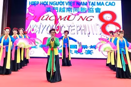 Comunidad vietnamita en Macao (China) exalta a mujeres