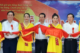 Inaugurada estación de radiodifusión de región centro-sur de Vietnam