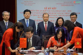 Cooperan editoriales de Vietnam y China en edición y publicación de libros
