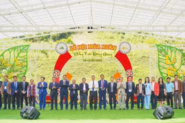 Difunden potencial de zona ecoturística en provincia vietnamita