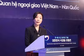 Impulsan asociación estratégica integral Vietnam-Corea del Sur
