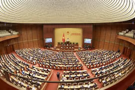 Concluirá hoy segunda reunión extraordinaria del Parlamento