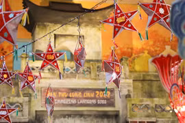 "Brillantes luces de otoño”: Programa con motivo del Festival del Medio Otoño 2022