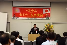 Vietnam atrae a empresarios japoneses 