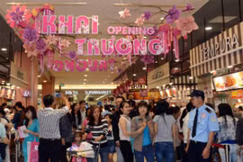 El centro comercial del grupo nipón AEON en la provincia survietnamita de Binh Duong (Fuente: Internet).