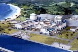 Modelo de planta de energía nuclear en la provincia central de Ninh Thuan (Fuente: VNA)