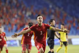 Vietnam accede a última ronda de clasificación de Asia para Copa Mundial de fútbol