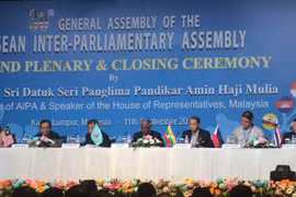 AIPA–36, reunión interparlamentaria por intereses de pueblos de ASEAN