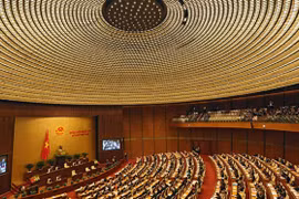 Comité del Parlamento vietnamita iniciará nueva reunión de trabajo