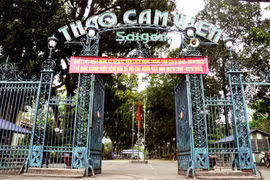 Jardín botánico y zoológico de Saigón de 150 años