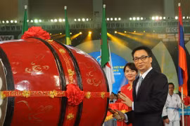  Comienza Congreso de Artes Marciales de Vietnam