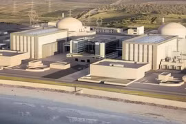 Efectúan seminario sobre desarrollo nucleoeléctrico de Vietnam