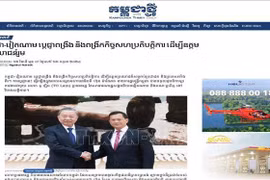 Kampuchea Thmey publica el artículo sobre la visita (Foto capturada de pantalla)