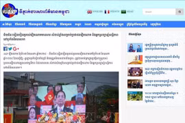 Prensa camboyana resalta la importancia de Victoria de Dien Bien Phu (Fuente: VNA)