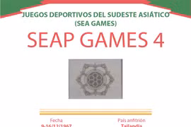 Los IV Juegos Deportivos del Sudeste Asiático