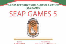 Los V Juegos Deportivos del Sudeste Asiático 