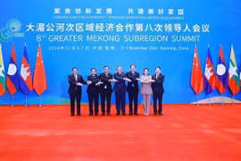 El primer ministro vietnamita, Pham Minh Chinh, y líderes de los países en el evento. (Fuente: VNA)
