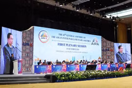 El presidente de la Asamblea Nacional de Vietnam, Tran Thanh Man, interviene en primera sesión plenaria de AIPA-45. (Fuente:VNA)