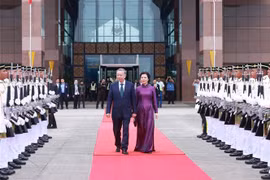 El secretario general del Partido Comunista de Vietnam, To Lam, y su esposa partieron hoy del aeropuerto internacional de Kuala Lumpur, para concluir su visita oficial a Malasia (Fuente:VNA)