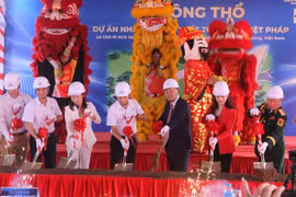 El proyecto de fábrica de chapas de acero Viet Phap 2 comenzó su construcción (Fuente: VNA)