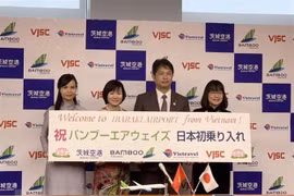 Realizará aerolínea vietnamita Bamboo Airways su primer vuelo a Japón este mes