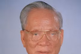 Cuba expresa condolencias a Vietnam por fallecimiento del expresidente Le Duc Anh
