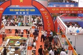 Efectuarán Feria Internacional de Comercio y Turismo Vietnam-China