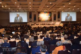 Participa Vietnam en Conferencia Internacional de Tokio sobre el desarrollo de África