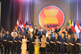 ASEAN: Vista retrospectiva y visión hacia el futuro