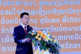 Empresa de telecomunicaciones Unitel, símbolo de cooperación económica exitosa entre Laos y Vietnam