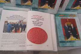 Publican libro sobre los lazos de amistad entre Vietnam y Egipto