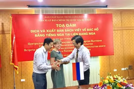 Publicarán en Rusia libro sobre el Testamento del Presidente Ho Chi Minh 