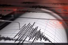 Fuerte sismo sacude Indonesia