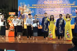 Celebran en provincia vietnamita 45 aniversario de Fiesta Nacional de Laos