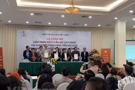 Debuta alianza de estímulo turístico de Vietnam 