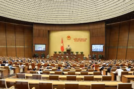 Parlamento de Vietnam debatirá sobre labores jurídicas y lucha contra la delincuencia