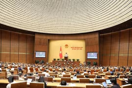 Noveno período de sesiones parlamentarias de Vietnam incluirá teleconferencias 