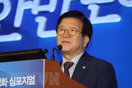 Presidente de la Asamblea Nacional de Corea del Sur visitará Vietnam